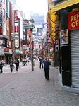 sun-shibuya03.jpg