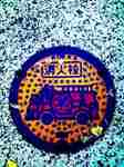 odawara_mh03.jpg