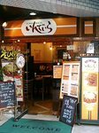 shibuya_indhira01.jpg